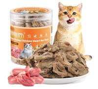 Corazones de Pollo liofilizados, 50g Snack Liofilizado de Pollo para Gatos, Crujientes Snack para Gato Perros, Golosinas para Gatos Icas en Proteínas