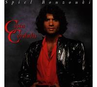 Cordalis Costa - Spiel Bouzouki [Import]