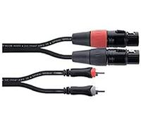 CORDIAL Cable ECL EU1.5FC Cable AUDIO Elements RCA / XLR