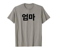 Corea del Sur Umma Mamá coreana Hangul Letra de Corea Madre Camiseta