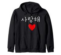 Corea Hangul Tipografía Cartas Corea del Sur Cultura Coreana Sudadera con Capucha