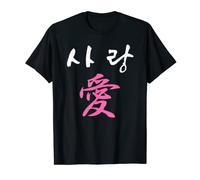 Corea "Love" in Korean and Kanji Writing T-Shirt Camiseta
