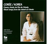 Coree-Various Artists - Ritual Songs from the