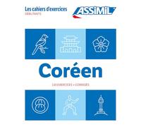 Coréen. Cahier d'exercices. Débutants (Quaderni)