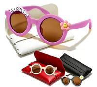 Coregiftr Polarized Kids Sunglasses for Girls Boys, Round Sun Glasses with Custom Name & Cute Icon for Beach Party Outdoor Activities
