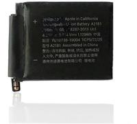 Coreparts Apple Watch S5/SE (44mm) Marca