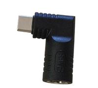 Coreparts conector usb-c macho a clásico 7.4 x 5.0 para hp, mbxusbc-c