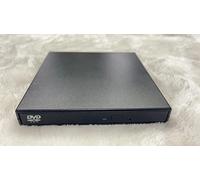 CoreParts Unidad DVD RW externa – Interfaz SATA, USB 2.0, cable separado alimentación y datos