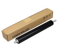 CoreParts Lower Sleeved Roller HP Laserjet M601, 602, 603, MICROSPAREPARTS (HP Laserjet M601, 602, 603, 604, 605, 606)