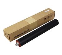 CoreParts Lower Sleeved Roller RICOH, M052-4059 (RICOH Aficio SP5200DN/5210DN, Aficio SP5200S/5210SF/5210SR)