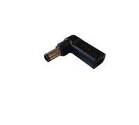 CoreParts USB-C to Classic 7.4 * 5.0 Plug for HP USB-C to Classic, W128408355 (for HP USB-C to Classic 7.4 * 5.0 Plug for HP, Deliver Upto 90Watt)