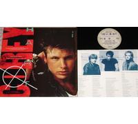 COREY HART - COREY HART - BOY IN THE BOX LP (10577)