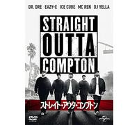 Corey Hawkins - Straight Outta Compton [Edizione: Giappone] [Italia] [DVD]