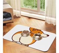 Corgi Dog Funny Butt,Waterproof Pet Feeding Mat,PU Leather Placemats for Cat Dog Water Bowl,Food Mats,40x60cm