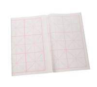 CORHAD 50 Piezas Semiraw Chinese Calligraphy Xuan Paper With Grid Slow Ink Absorption Rice Paper For Beginners Writing Practice And Japanese Brush Ink Painting