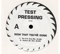 Corina - Now That You're Gone [Vinilo]