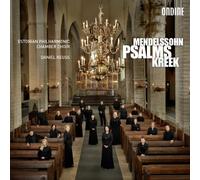 Coro de Cámara Filarmónico de Estonia - Salmos