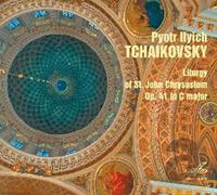 Coro de Cámara Ministerio Cultura USSR ^ Polyansky - Liturgia De San Juan Crisóstomo