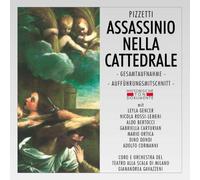 Coro E Orch.Del Teatro Alla Scala di Milano - Assassinio Nella Cattedrale