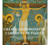 Coro Sacerdotes Sofia - Cantos Ortodoxos Cuaresma Semana Santa