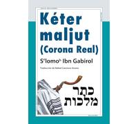 Corona Real: 15 (Arca Ediciones)