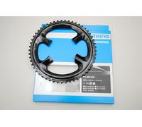 Shimano FC-R9100 Chainring 53T-MW for 53-39T