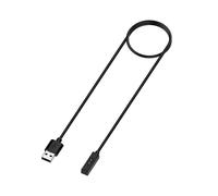 Coros Heart Rate Monitor Armband Magnetic Charger Cable 100cm Replacement for Coros Devices
