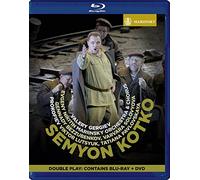 Coros y Orquesta Mariinsky - Semyon Kotko (BLU-RAY/DVD)