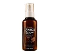 Corporal Bronceador para Tomar el Sol | 50 ml Bronceado Rápido | Auxiliar para Broncear | para Mujer Esposo Marido Adultos Mamá Papá Familia Piscina Lago Viaje Vacaciones