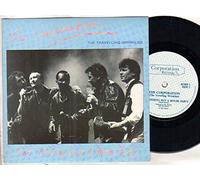 CORPORATION - CORPORATION - AIN'T NOTHING BUT A HOUSE PARTY - 7 inch vinyl / 45