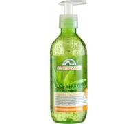 Corpore Sano Aloe Vera gel E Óleo de Argan 300 ml