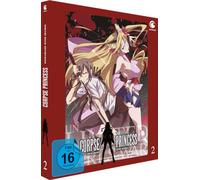 Corpse Princess - Staffel 2 - Vol. 2 [Alemania] [DVD]