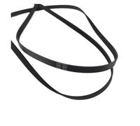 Correa 1971 H7, Compatible Con Electrolux, AEG Y Zaanussi, Secadoras 1971MM