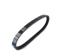 Correa ATV Para Suzuki AN400 AN 400 AN-400 Burgman Skywave 2007-2015 Correa De Transmisión 27601-05H10-000 Motocicleta Accesorios(2007-2020)