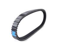 Correa ATV Para Suzuki AN400 AN 400 AN-400 Burgman Skywave 2007-2015 Correa De Transmisión 27601-05H10-000 Motocicleta Accesorios(1999-2002)