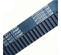 Correa De Bucle Cerrado HTD5M Correa 370-5M-18 Dientes 74 Longitud 370mm Ancho 18mm Correa De Distribución 370 HTD 5M S5M Polea 2 Piezas Correas Trapezoidales Dentadas