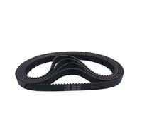 Correa de distribución HTD5M, longitud 175-435 mm, ancho 15 mm, de caucho, de circuito cerrado, for transmisión, 1 unidad.(235mm)