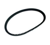 Correa De Moto Para Elite 125 125cc KVJ 2012 2013 2014 23100-GY6-9010-M1 23100-KCW-880 Correa De Transmisión CVT Para Motocicleta Y Bicicleta ATV/Quad