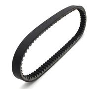 Correa De Principal Variador Correa De Transmisión para Motocicleta para Kymco Dink250 Grand Dink 250 KXR250 Maxxer 300, Correa De Embrague Final del Motor
