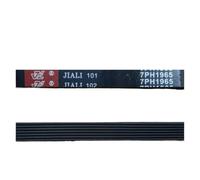 Correa de secadora 6PH1915 7PH1915 7PH1965 7PH1975(6PH1915)