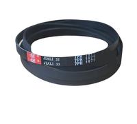 Correa De Secadora Compatible Con Haier, Correa De Transmisión 7PH 1971 7PH1971 7PHE1971 7EPH1971