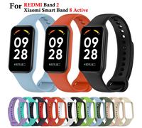 Correa de silicona suave para Xiaomi Smart Band 8, pulsera activa, Correas, correa de reloj para Redmi Band 2 Water Green