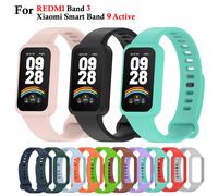Correa de silicona suave para Xiaomi Smart Band 9, correa activa, accesorios para relojes inteligentes, pulsera para Redmi Band 3, correa con funda para PC Water Green For Mi Band 9 Active
