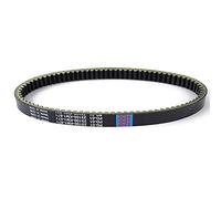 Correa de transmisión 27601-21F11-000 27601-03H00 compatible con su-zuki UC125 UC150 Epicuro UH125 UH150 Burgman Partes de motocicleta