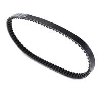 Correa De Transmisión 3AA-17641-00 Para Yamaha NS50 Aerox Naked YH50 ¿Por Qué YN50 NEO'S YQ50 YV50 Embrague?