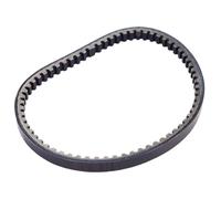 Correa de transmisión 642 * 15.5 * 30 Reemplazo compatible con H Dio Elite Aero Scooter 2 tiempos 50cc, AF16 AF18 AF24 AF27 AF28