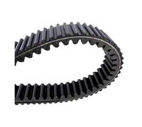 Correa de transmisión compatible con Can-Am Quest 500 650 Traxter 715900023 711280200 Arctic Cat Wildcat 1000 0823-496 0823-391