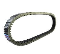 Correa de transmisión compatible con Polaris Indy 440 Sport Touring Supertrak Trail RMK Triumph 600 Ultra Wide Trak compatible John Deere Gator TH TX 675 cc(153 Drive Belt)