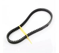 Correa De Transmisión Correa De Transmisión para Kymco Agility 50 para Super 9 para Carry para City One RS Bet & Win DJ para Grand Dink como 50cc 23100-KEB7-900 Trapezoidales Correas