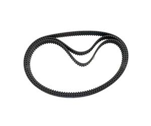 Correa De Transmisión Correa Dentada Industrial De Caucho Negro S3/M Ancho De Banda 20mm Paso De Diente 3/Mm Cinta Transportadora De Impresora 3D Cinturón Reemplazar(S3/M-198)